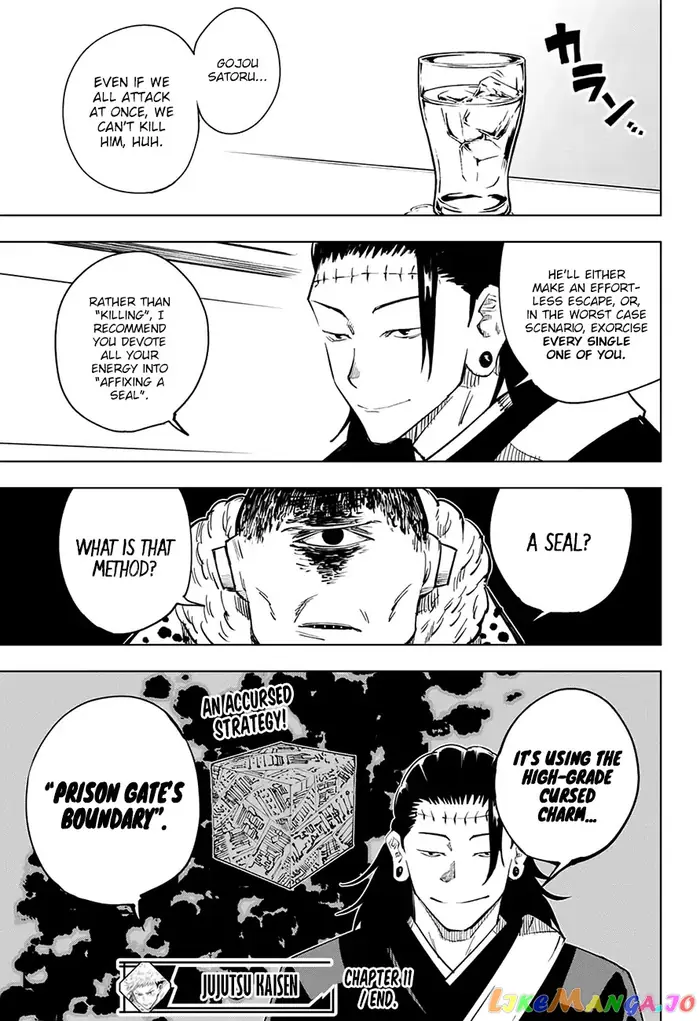 Jujutsu Kaisen Chapter 11 image 20_optimized